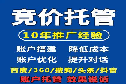 移动端信息流广告的创意与执行：某教育机构的成功之路